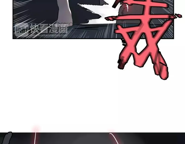 第4话 逃跑 第18页