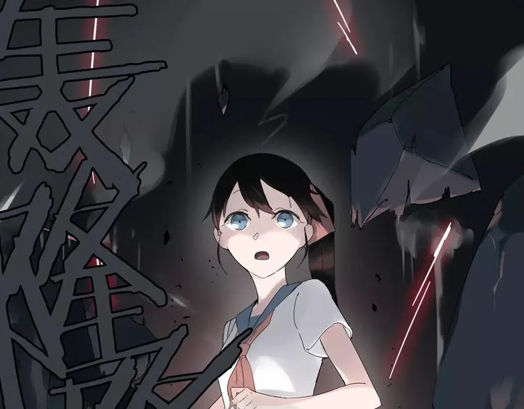 第4话 逃跑 第19页