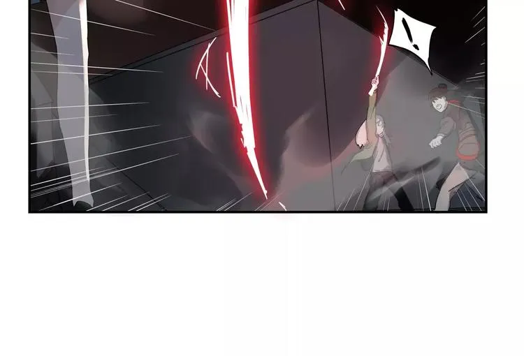 第4话 逃跑 第24页