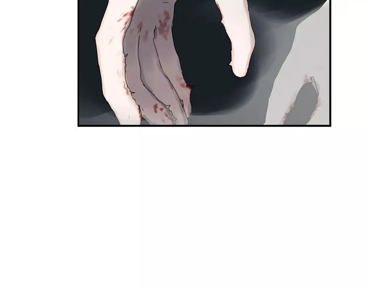 第4话 逃跑 第35页