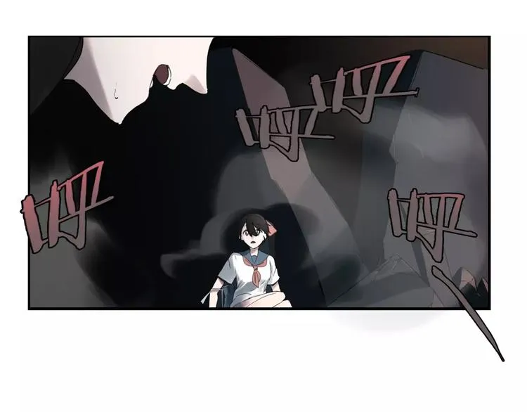 第4话 逃跑 第37页