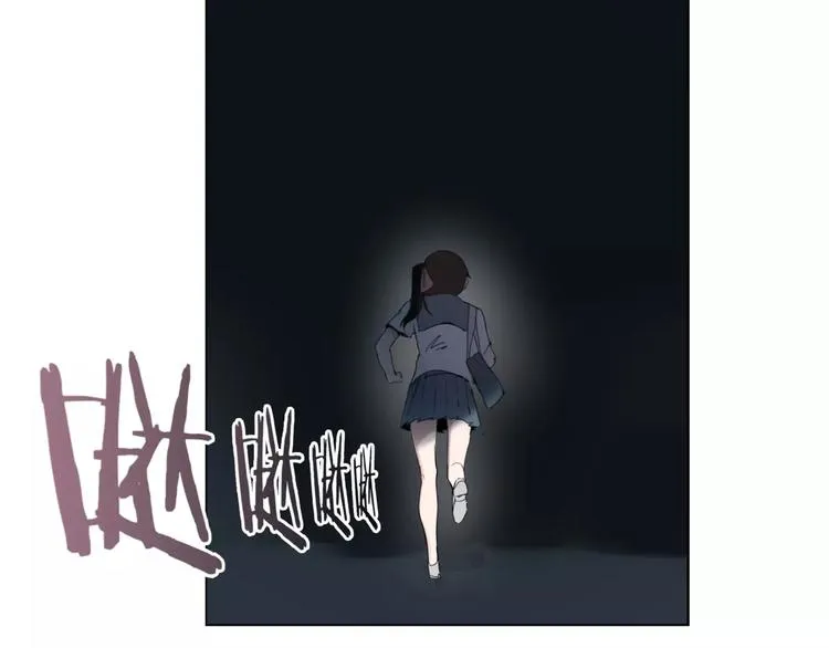 第4话 逃跑 第42页