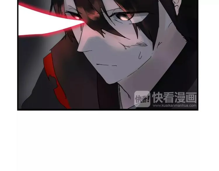 第4话 逃跑 第53页