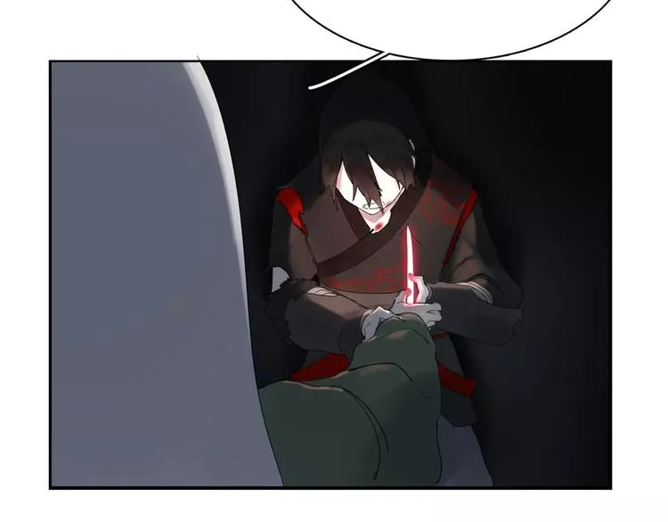 第4话 逃跑 第58页