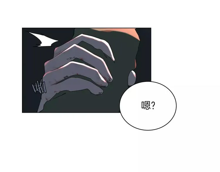 第4话 逃跑 第63页