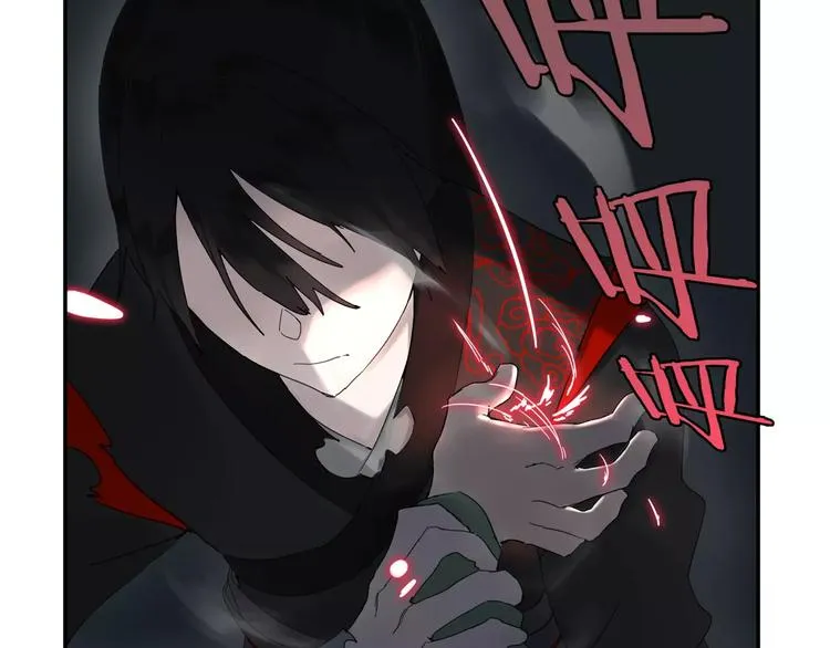 第4话 逃跑 第69页