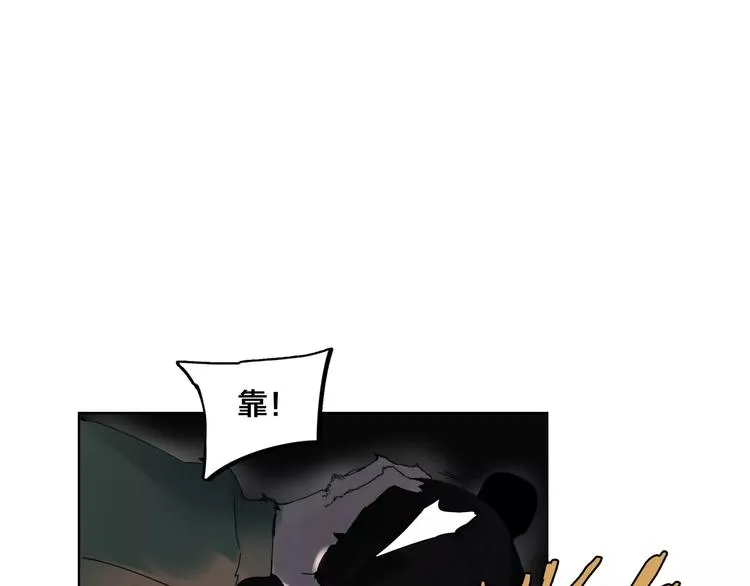 第4话 逃跑 第74页