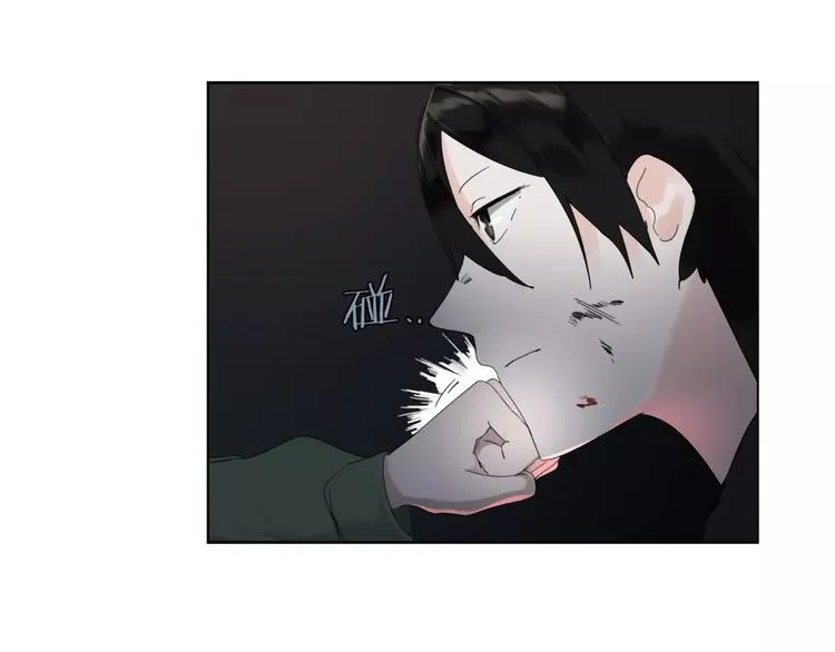 第4话 逃跑 第84页