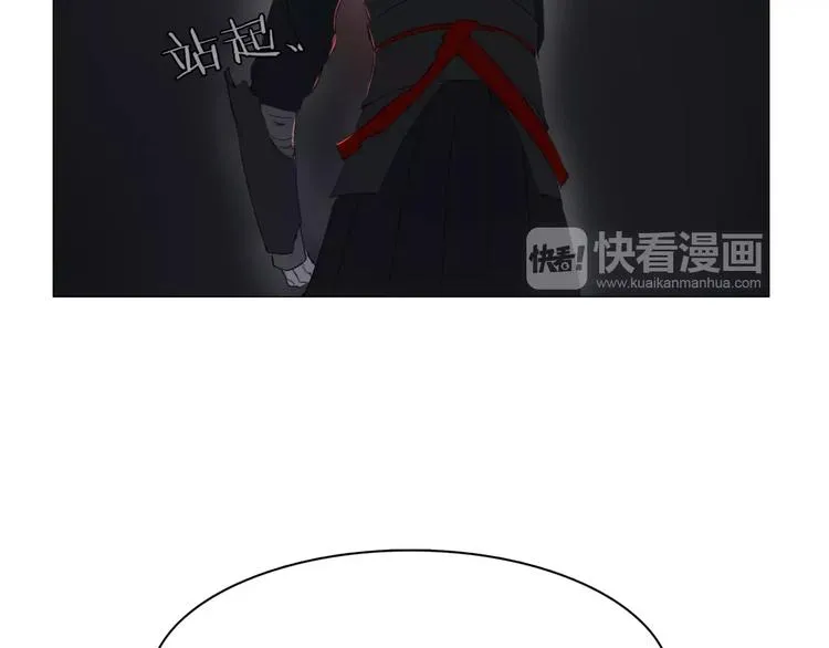 第4话 逃跑 第99页