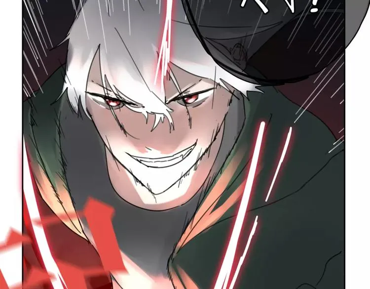 第3话 吸血鬼对决 第19页