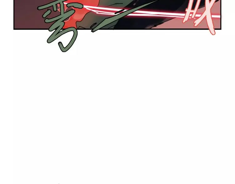 第3话 吸血鬼对决 第31页