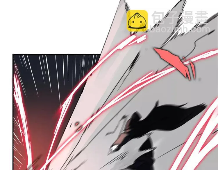 第3话 吸血鬼对决 第36页