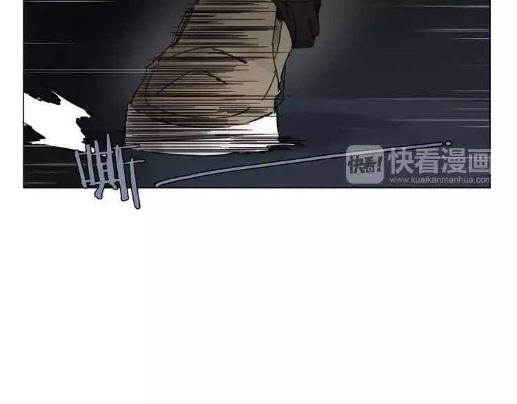 第3话 吸血鬼对决 第51页