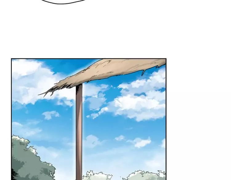 第3话 吸血鬼对决 第62页