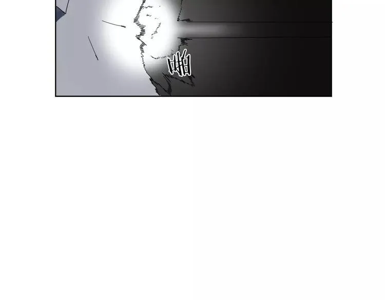 第2话 遇袭 第44页