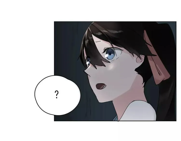 第2话 遇袭 第52页