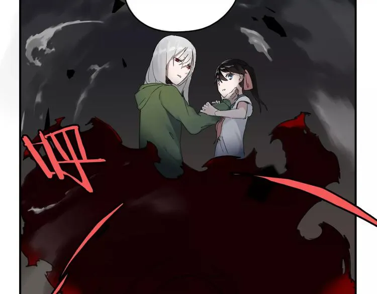 第2话 遇袭 第62页