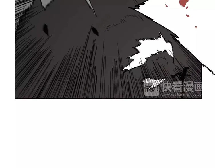 第2话 遇袭 第66页