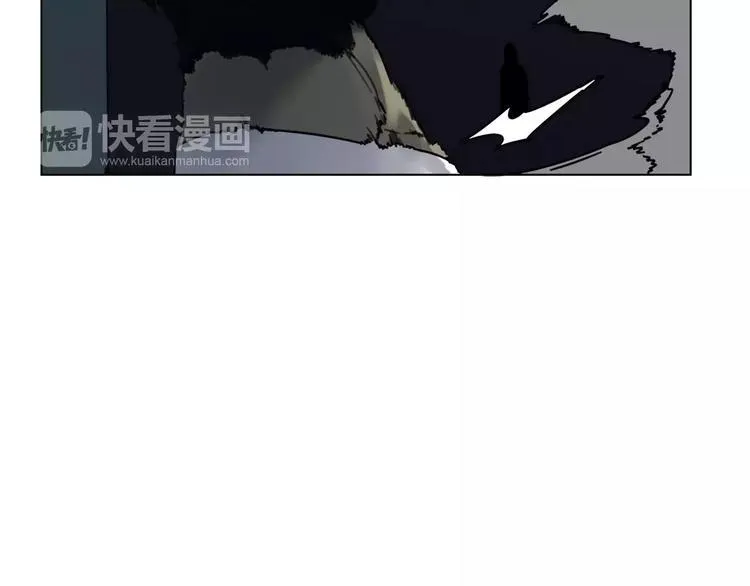 第2话 遇袭 第76页