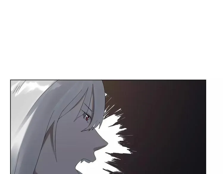 第2话 遇袭 第82页
