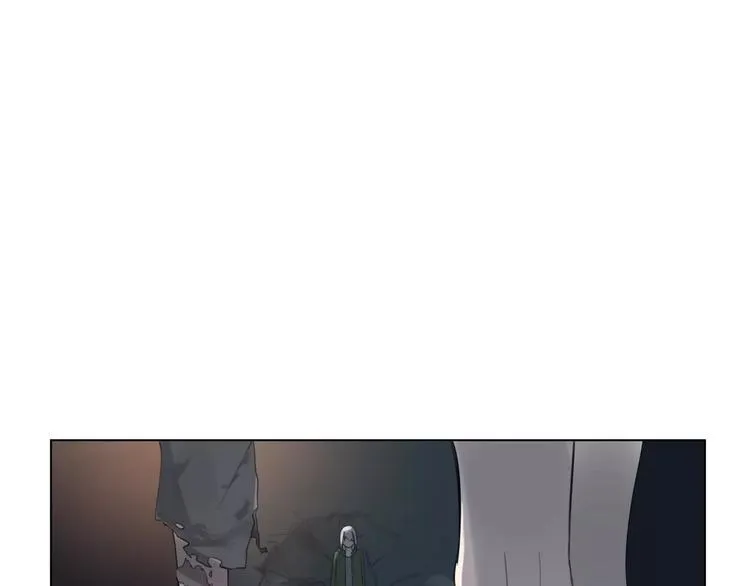 第2话 遇袭 第84页