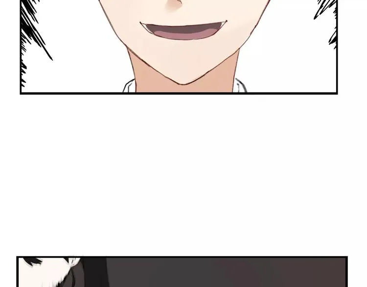 第1话 杀人凶手吸血鬼 第52页