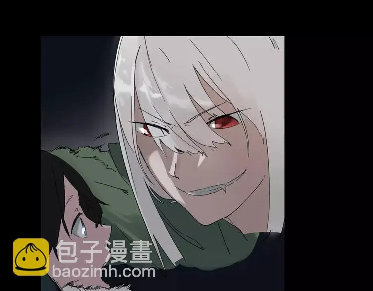 序章 穿越百年的爱恨纠缠 第10页