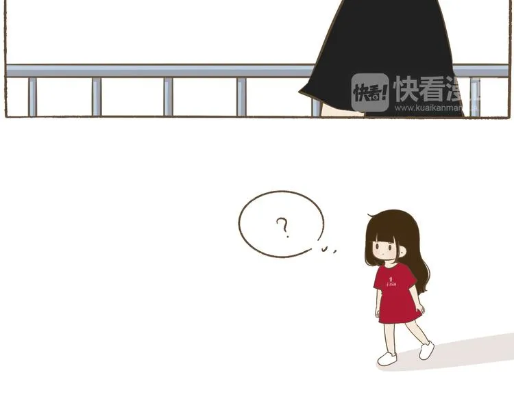 【二】第23话 完结 第25页