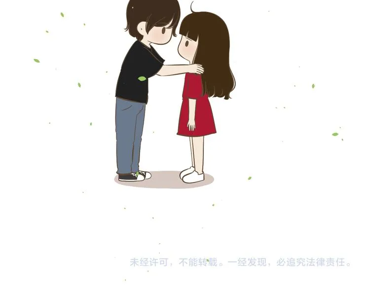 【二】第23话 完结 第43页