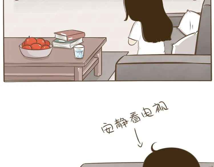 【二】第15话 居然睡着了 第62页