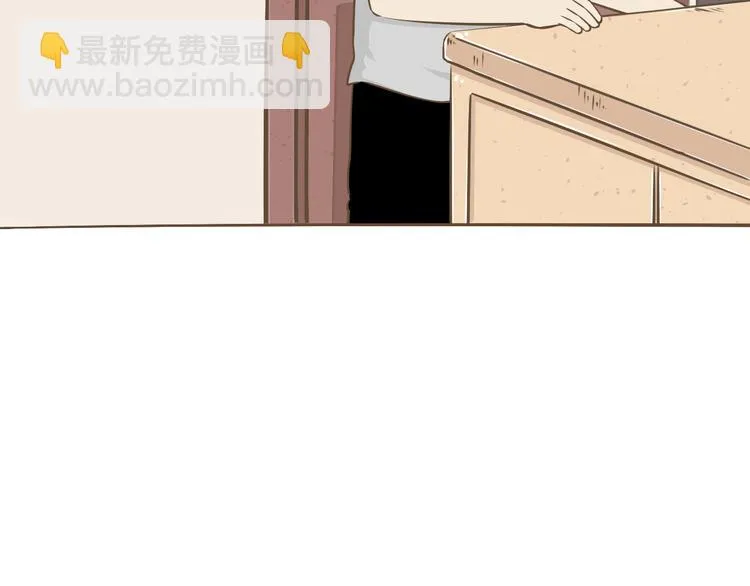 【二】第15话 居然睡着了 第69页