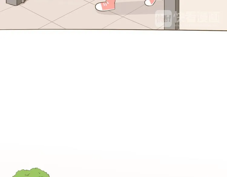 【二】第8话 我发现了大秘密！ 第15页
