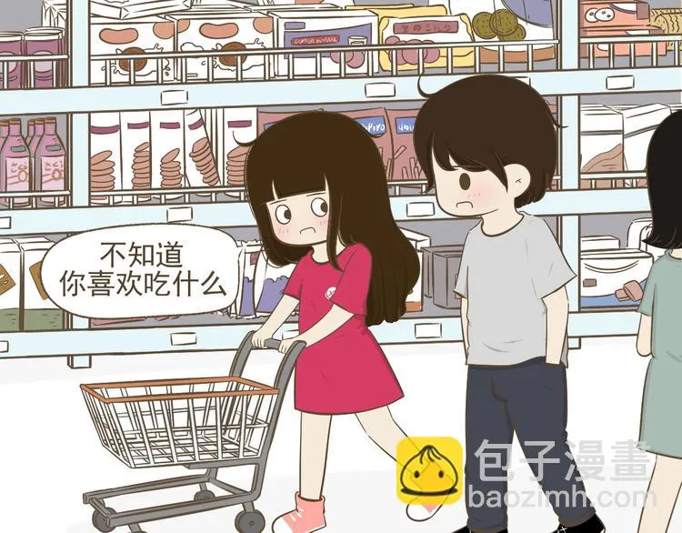 【二】第8话 我发现了大秘密！ 第39页