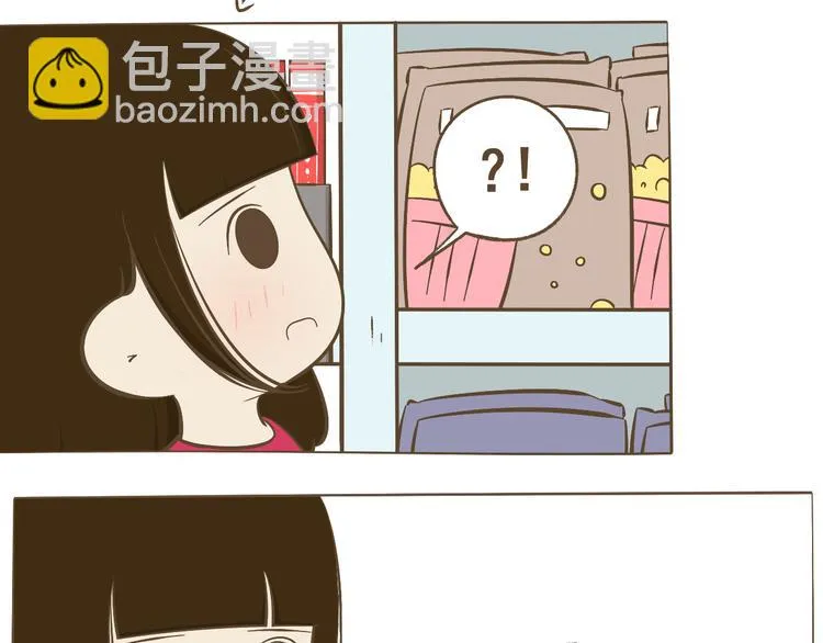 【二】第8话 我发现了大秘密！ 第58页
