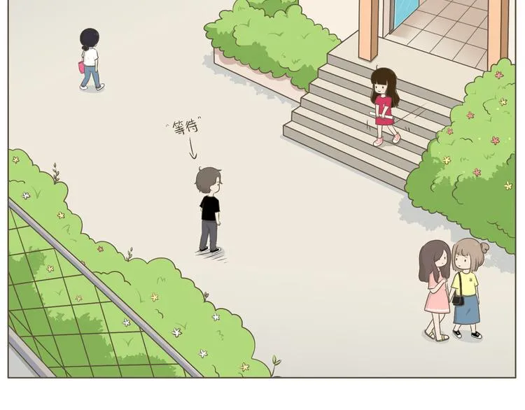 【二】第7话 莫名陷入这种风波 第30页