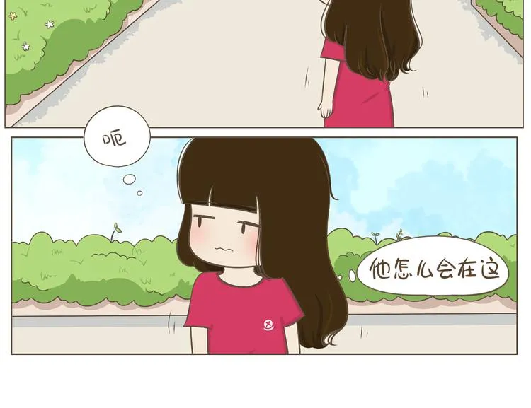 【二】第7话 莫名陷入这种风波 第34页