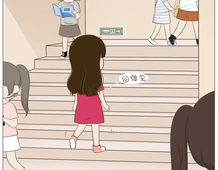 【二】第7话 莫名陷入这种风波 第38页