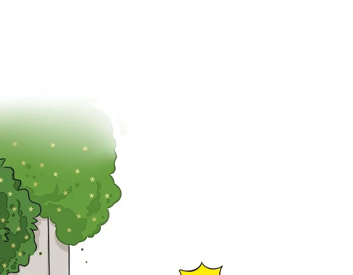 第1话 高一开学第一天 第4页