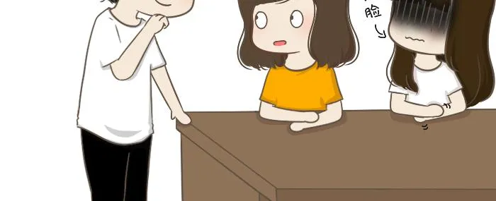 第5话 考试作弊风波 第28页