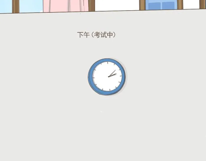 第5话 考试作弊风波 第34页