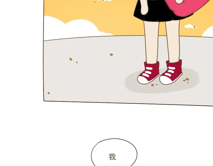 第5话 考试作弊风波 第92页