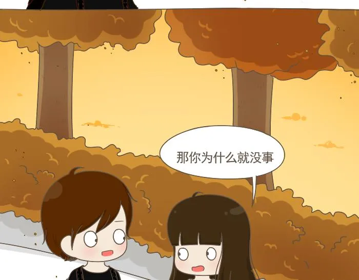 第5话 考试作弊风波 第118页