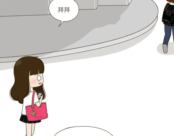 第5话 考试作弊风波 第139页