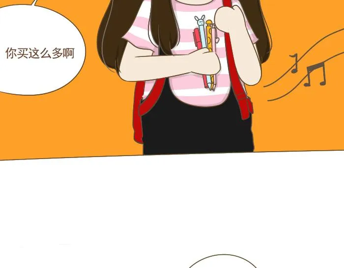 第6话 相约学习 第100页