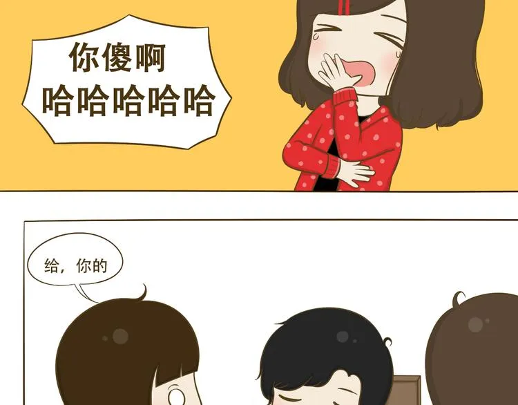 第11话 希望每天放学都一起走 第19页