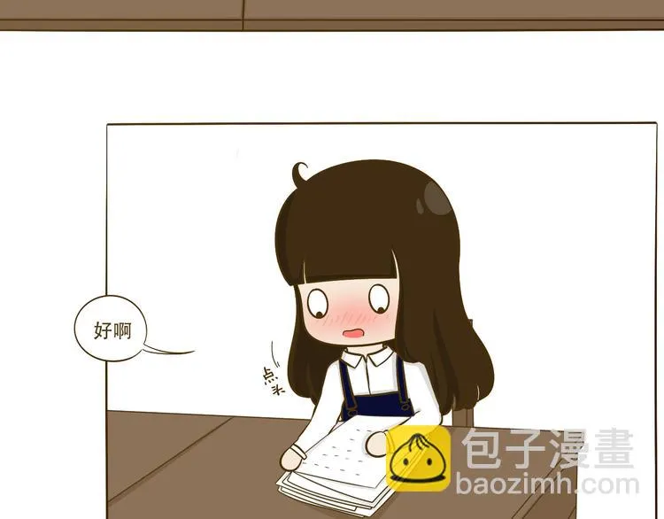 第11话 希望每天放学都一起走 第66页
