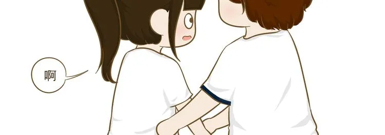 第14话 第一中学运动会 第71页