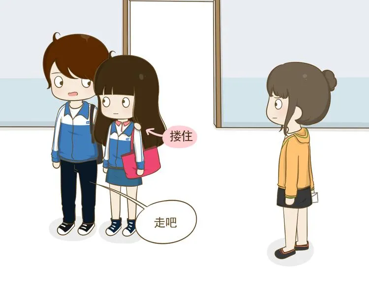 第17话 明天去约会吧~ 第49页