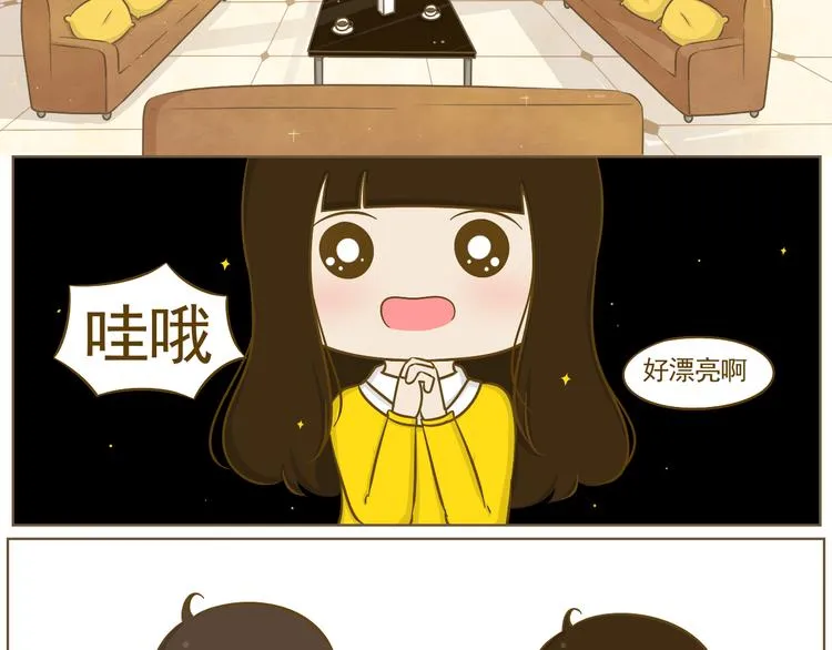 第20话 娜娜的生日会 第32页