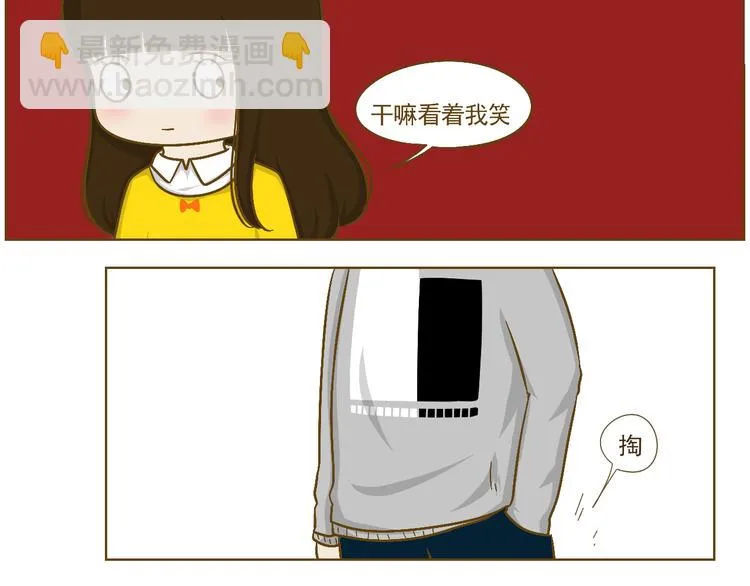 第20话 娜娜的生日会 第44页